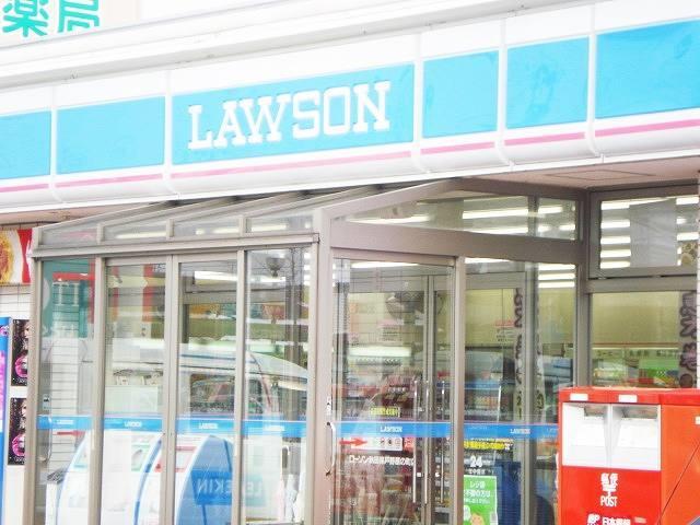 コンビニ　ローソン大曲若葉町店（コンビニ）まで509m