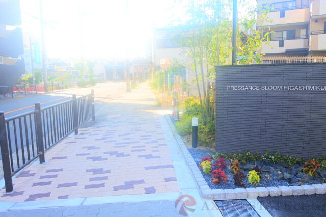 その他　周辺（その他）まで10m