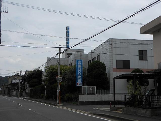 病院　医療法人正周会水巻共立病院（病院）まで1940m