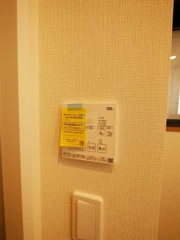 その他設備　グランカーサ本駒込のその他設備