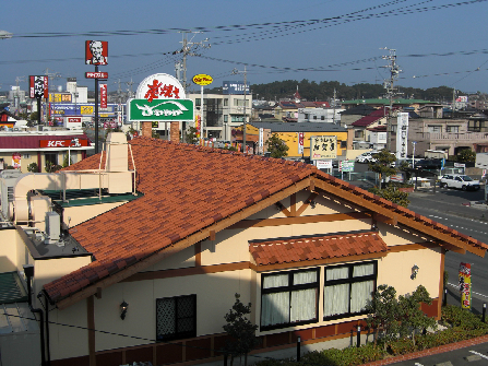その他　炭焼きレストランさわやか 磐田店（その他）まで466m