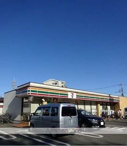 コンビニ　セブンイレブン（コンビニ）まで295m