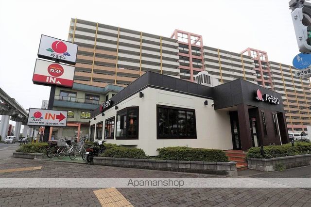 飲食店　バーミヤン玉川上水店（飲食店）まで338m