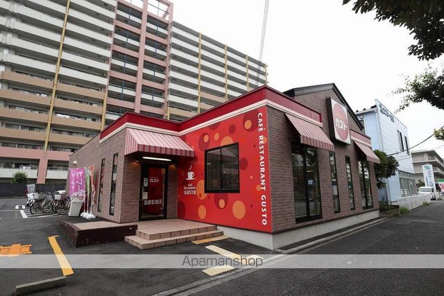 飲食店　ガスト（飲食店）まで352m