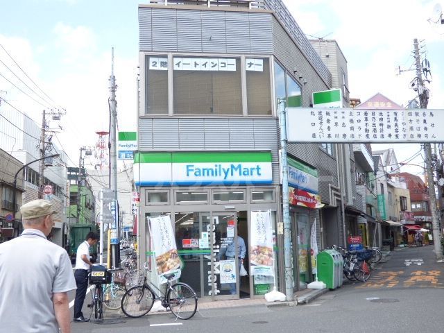 コンビニ　ファミリーマート/鐘ヶ淵駅前店（コンビニ）まで70m