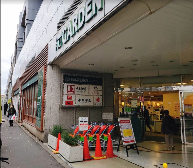 スーパー　角上魚類赤羽店（スーパー）まで510m