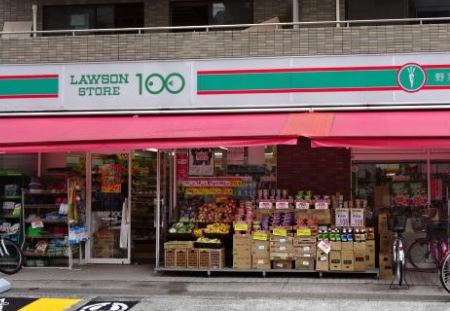 スーパー　ローソンストア100（スーパー）まで662m