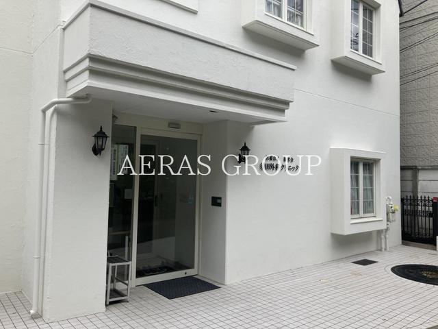 病院　須田外科クリニック（病院）まで137m