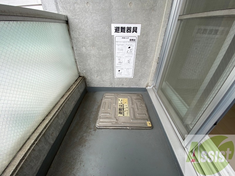 バルコニー　バルコニーです。洗濯物を干したり一息ついたりできますね！