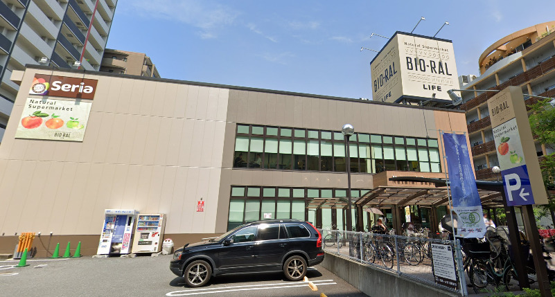 ショッピングセンター　ビオラル（ショッピングセンター）まで164m