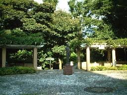 公園　大塚公園（公園）まで1196m