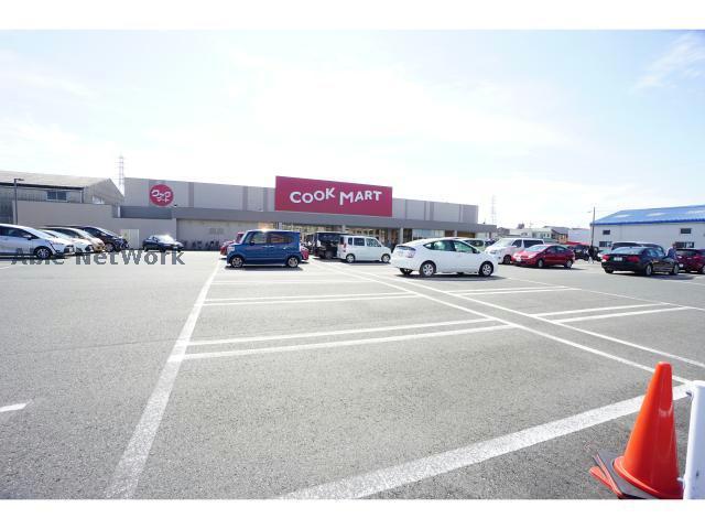 スーパー　クックマート東脇店（スーパー）まで680m