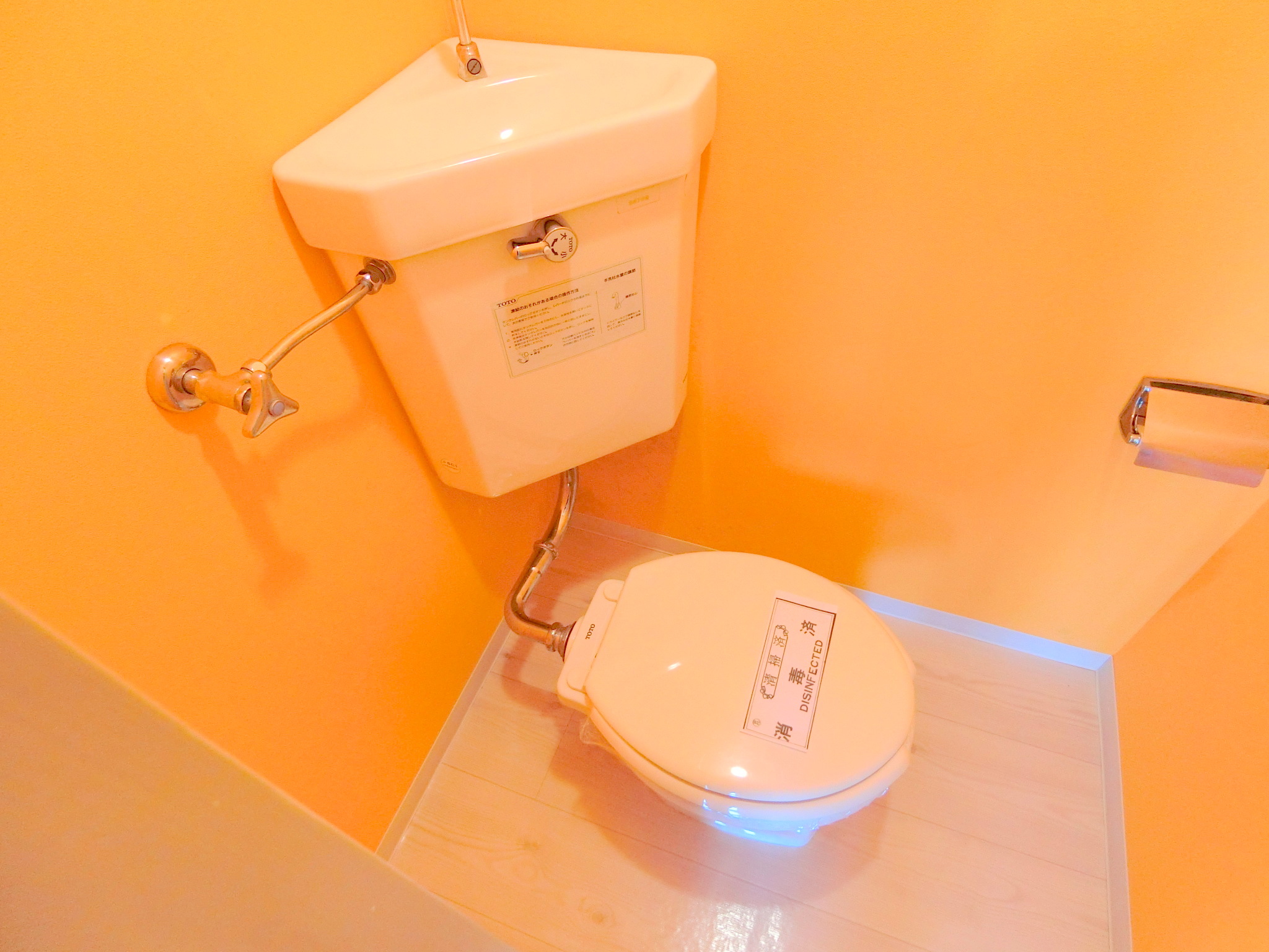 トイレ　トイレ