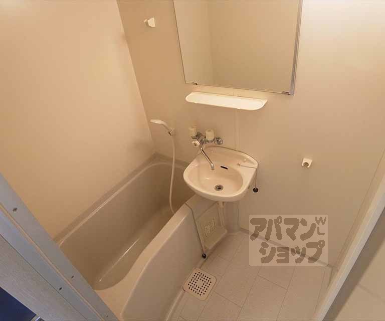 バス・シャワールーム　バス