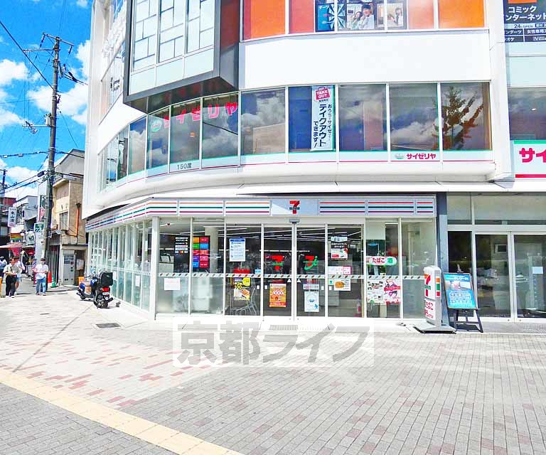 コンビニ　セブンイレブン　百万遍店（コンビニ）まで62m