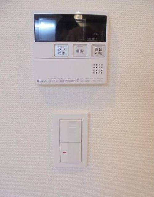 その他　別部屋参考写真