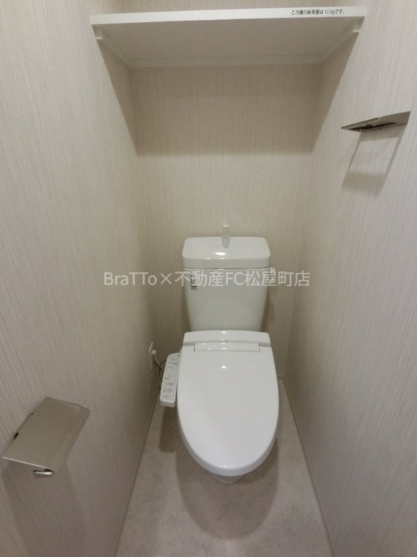 トイレ　トイレ（ウォシュレット付き）