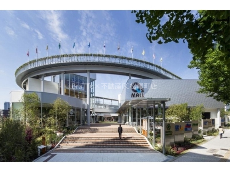 ショッピングセンター　もりのみやキューズモールBASE（ショッピングセンター）まで773m