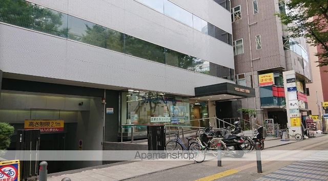 郵便局　新横浜駅前郵便局（郵便局）まで2314m