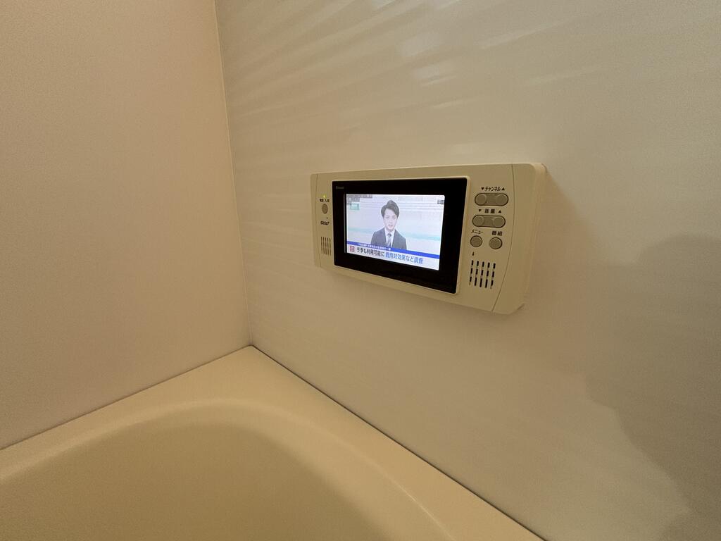 その他設備　浴室ＴＶ