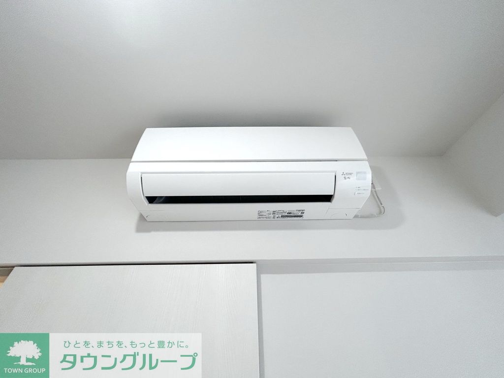 その他設備　設備