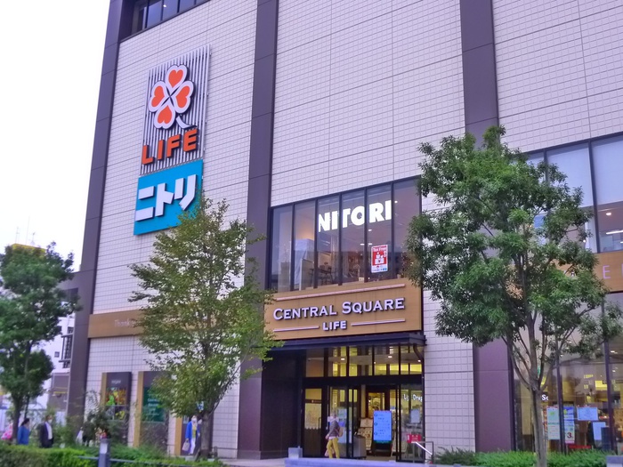 スーパー　ライフ（スーパー）まで256m