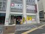 ドラックストア　ドラッグミック曽根駅前店（ドラッグストア）まで358m