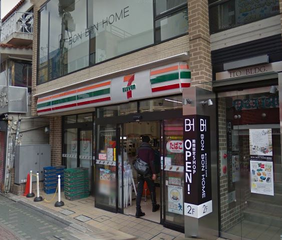 コンビニ　セブンイレブン 原宿竹下通り店（コンビニ）まで48m