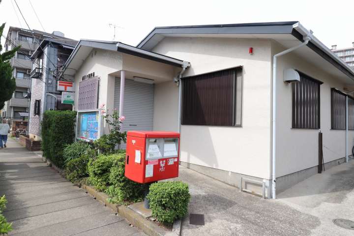 郵便局　市川幸郵便局（郵便局）まで371m