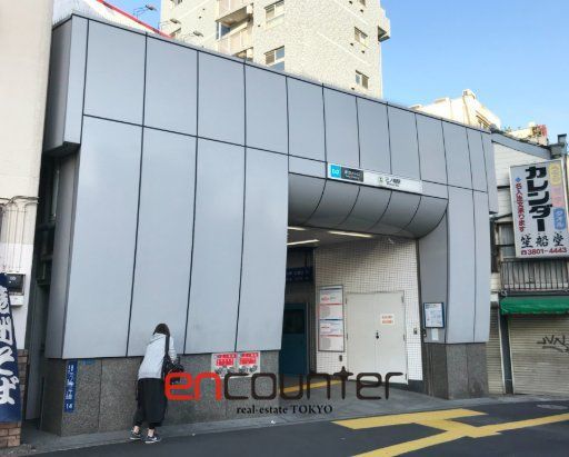 その他　三ノ輪駅(東京メトロ 日比谷線)（その他）まで690m