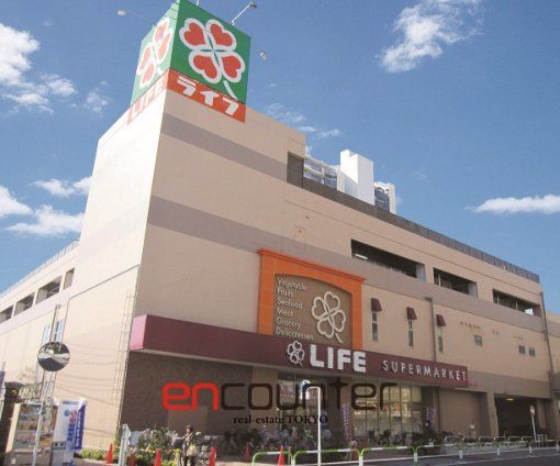 スーパー　ライフ南千住店（スーパー）まで320m