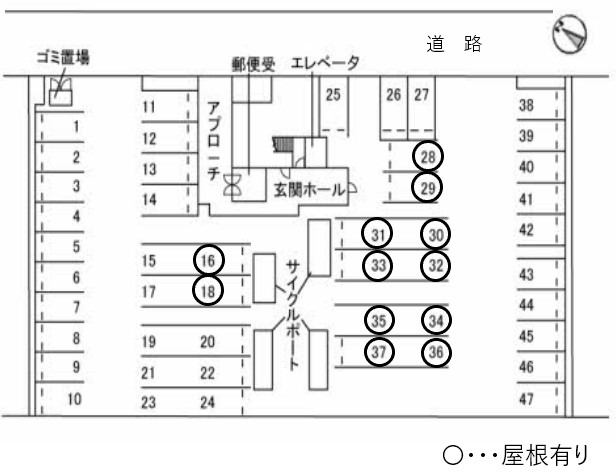駐車場　区画図