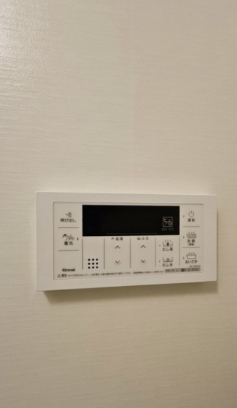 その他設備　同一仕様写真