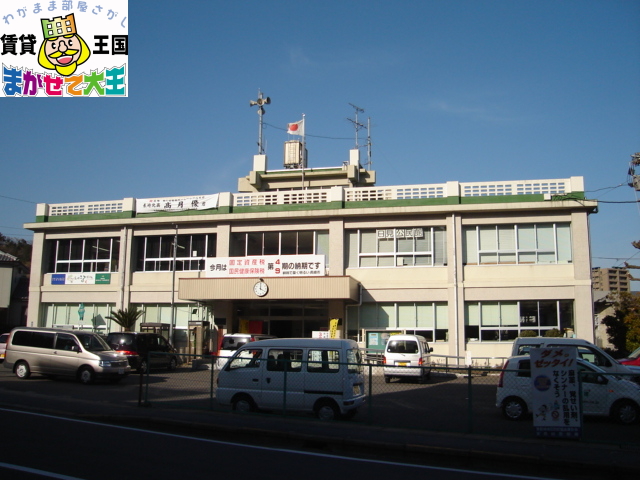 役所　長崎市役所日見支所（役所）まで2700m