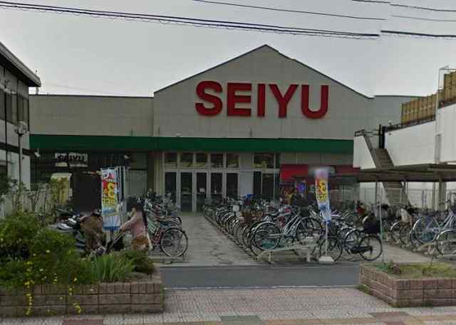 スーパー　西友 中浦和店（スーパー）まで829m