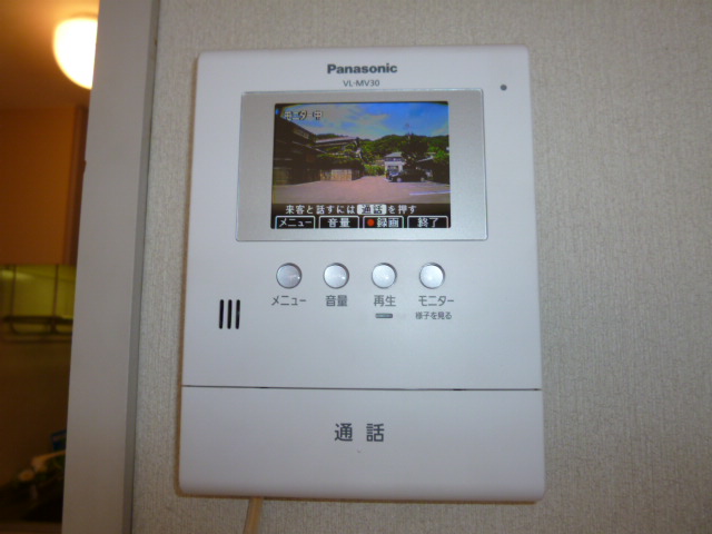セキュリティ　TVインターホン
