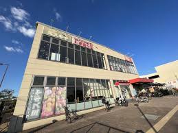 スーパー　MISUGIYA(ミスギヤ) ホームズ南津守店（スーパー）まで317m