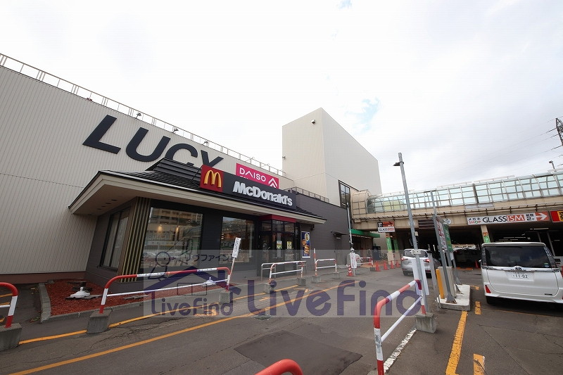 ショッピングセンター　サンキLUCY店（ショッピングセンター）まで1148m