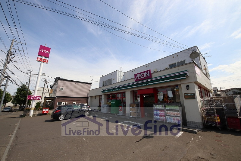 スーパー　まいばすけっと月寒東5条16丁目店（スーパー）まで452m