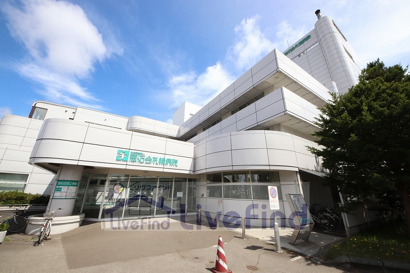 病院　医療法人恵佑会札幌病院（病院）まで1593m