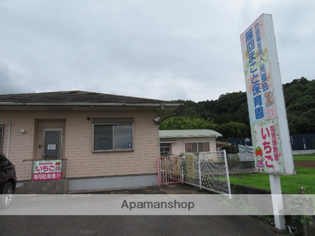 幼稚園・保育園　雁回まこと保育園（幼稚園・保育園）まで4134m
