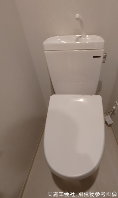 トイレ　嬉しい温水洗浄便座♪