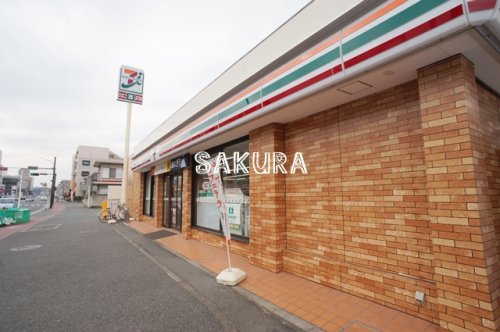 コンビニ　セブン-イレブン 横浜根岸３丁目店（コンビニ）まで260m