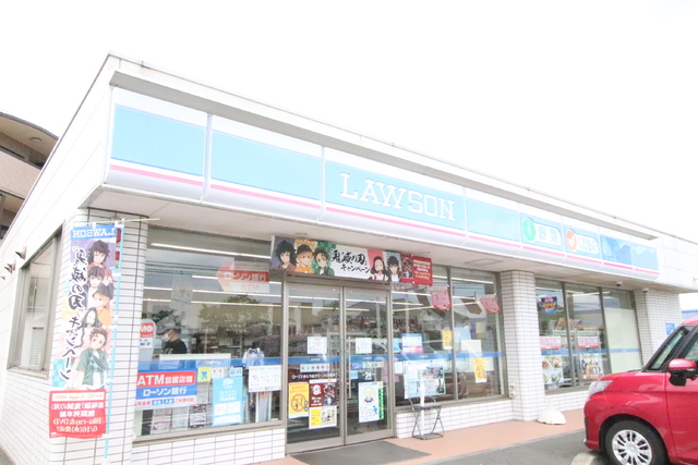 コンビニ　ローソン　めじろ台グリーンヒル通店（コンビニ）まで450m