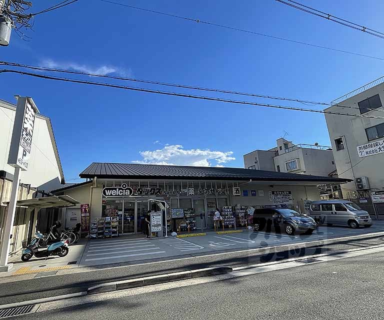 ドラックストア　ダックス西京桂駅西口店（ドラッグストア）まで140m