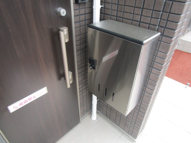 その他共有部分　宅配ＢＯＸ