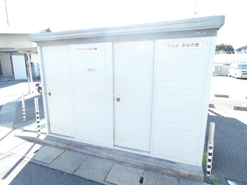 その他共有部分