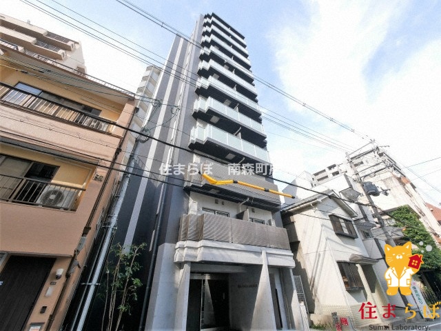 建物外観　★ ★ 口コミ平均4.94のお店 ★ ★