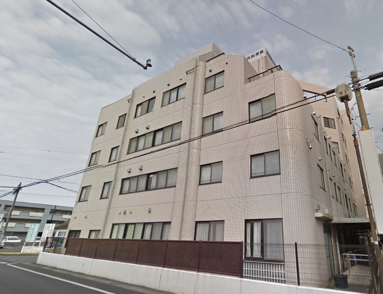 病院　医療法人社団白金会白金整形外科病院（病院）まで262m