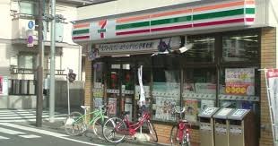 力行会館 国際館の周辺写真